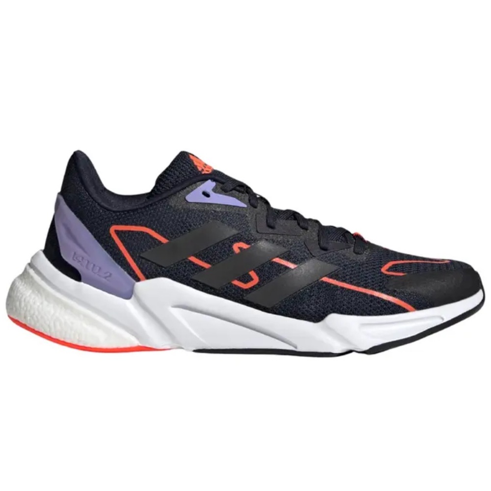 Adidas JetBoost Primegreen sneakers